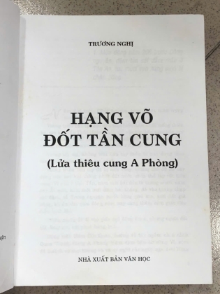HẠNG VÕ ĐỐT TẦN CUNG - TRƯƠNG NGHỊ