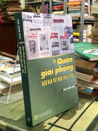 BÁO QUÂN GIẢI PHÓNG MIỀN NAM VIỆT NAM (1963 - 1975)