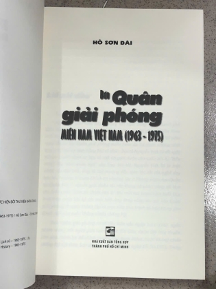 BÁO QUÂN GIẢI PHÓNG MIỀN NAM VIỆT NAM (1963 - 1975)