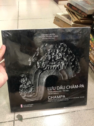LƯU DẤU CHĂMPA CỐ ĐÔ SIMHAPURA - TRÀ KIỆU THẾ KỶ I ĐẾN XI
