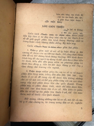 THUỐC NAM VÀ CHÂM CỨU (PHẦN Y)