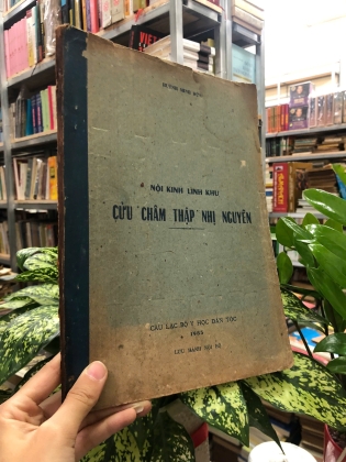 NỘI KINH LINH KHU CỬU CHÂM THẬP NHỊ NGUYÊN - HUỲNH MINH ĐỨC