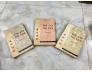 ÔN CỐ TRI TÂN - MỘNG BÌNH SƠN