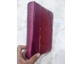 BẮC THÀNH ĐỊA DƯ CHÍ - ĐẠI NAM NHẤT THỐNG CHÍ TỈNH HƯNG HOÁ