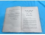 ĐẠI VIỆT QUỐC THƯ - QUANG TRUNG (HOÀNG VĂN HOÈ DỊCH THUẬT)