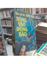 XÔNG VÀO DÔNG BÃO