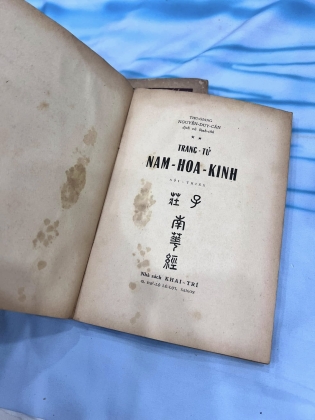 NAM HOA KINH - NGUYỄN DUY CẦN