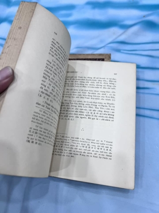 NAM HOA KINH - NGUYỄN DUY CẦN