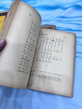 NAM HOA KINH - NGUYỄN DUY CẦN