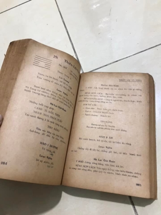 BÁT TỰ HÀ LẠC - HỌC NĂNG