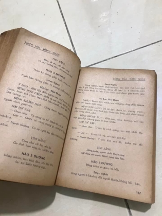BÁT TỰ HÀ LẠC - HỌC NĂNG