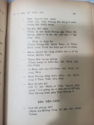 TỬ VI ĐẨU SỐ TOÀN THƯ - HI DI TRẦN ĐOÀN (VŨ TÀI LỤC BÌNH CHÚ)