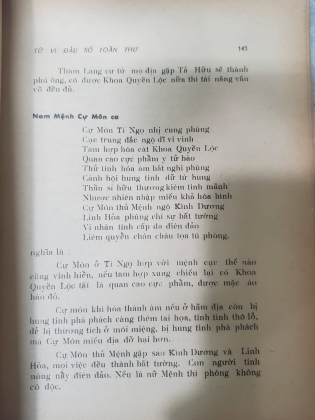 TỬ VI ĐẨU SỐ TOÀN THƯ - HI DI TRẦN ĐOÀN (VŨ TÀI LỤC BÌNH CHÚ)
