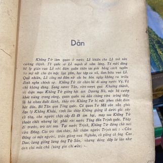 TỬ VI ĐẨU SỐ TOÀN THƯ - HI DI TRẦN ĐOÀN (VŨ TÀI LỤC BÌNH CHÚ)