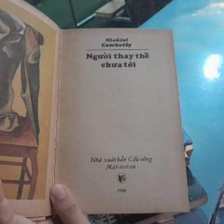 NGƯỜI THAY THẾ CHƯA TỚI