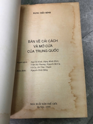 BÀN VỀ CẢI CÁCH VÀ MỞ CỬA CỦA TRUNG QUỐC - ĐẶNG TIỂU BÌNH