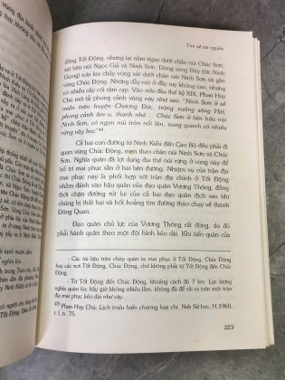 TÌM VỀ CỘI NGUỒN - PHAN HUY LÊ