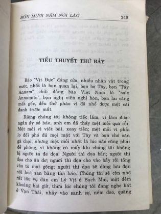 TUYỂN TẬP VŨ BẰNG (3 TẬP)