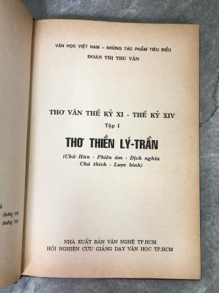 THƠ THIỀN LÝ TRẦN - ĐOÀN THỊ THU VÂN