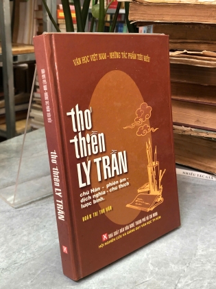 THƠ THIỀN LÝ TRẦN - ĐOÀN THỊ THU VÂN