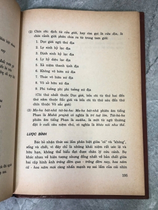 THƠ THIỀN LÝ TRẦN - ĐOÀN THỊ THU VÂN