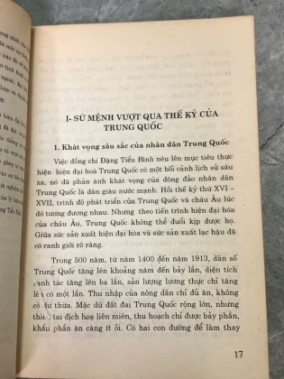 ĐI THEO CON ĐƯỜNG CỦA CHÍNH MÌNH - DU TÂN THIÊN