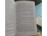 XÔNG VÀO DÔNG BÃO