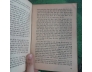 HỒI KÝ U.BỚC - SÉT