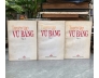 TUYỂN TẬP VŨ BẰNG (3 TẬP)