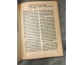 TÌM HIỂU PHỐ U-ÔN - JEFFREY B.LITTLR, LUCIEN RHODES