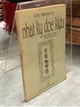 NHẬT KÝ ĐỌC KIỀU TẬP TIỂU LUẬN VỀ NGUYỄN DU - LƯU TRỌNG LƯ