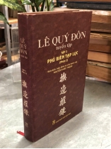 LÊ QUÝ ĐÔN TUYỂN TẬP TẬP 3 (PHẦN 2): PHỦ BIÊN TẠP LỤC