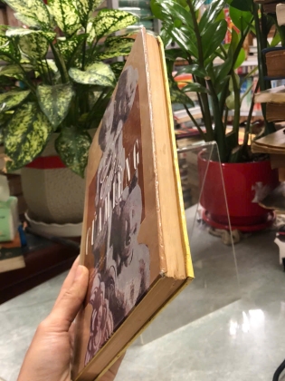CÂU CỬA MIỆNG - NHÀN VÂN ĐÌNH