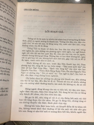 CÂU CỬA MIỆNG - NHÀN VÂN ĐÌNH