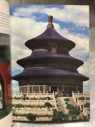 PEKING - HIKOTARÔ ANDÔ