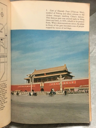 PEKING - HIKOTARÔ ANDÔ