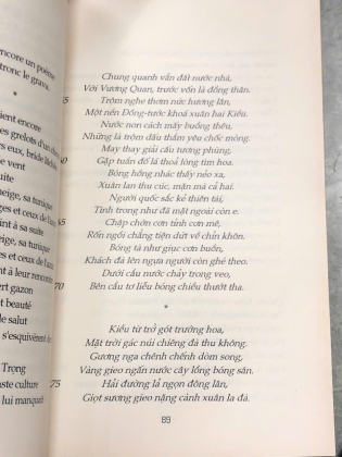 TRUYỆN KIỀU TRONG VĂN HOÁ VIỆT NAM - NGUYỄN KHẮC VIỆN