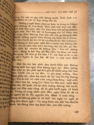 MỘT NGÀY DÀI HƠN THẾ KỶ - CHINGIZ AJTMATOV