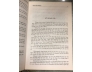 CÂU CỬA MIỆNG - NHÀN VÂN ĐÌNH