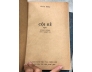 CỘI RỄ - ELICX HÊILI