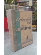 QUẲNG GÁNH LO ĐI VÀ VUI SỐNG - NGUYỄN HIẾN LÊ