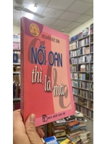 NỖI OAN THÌ, LÀ, MÀ - NGUYỄN ĐỨC DÂN