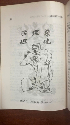 CON ĐƯỜNG TAM GIÁO VIỆT NAM - LÊ ANH DŨNG