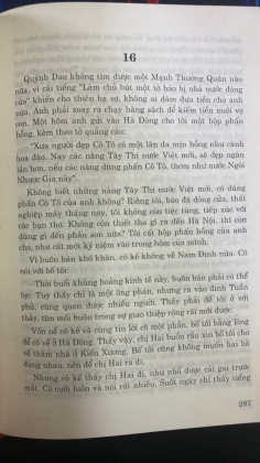 TỪ BẾN SÔNG HƯƠNG - TIẾNG CHIM TU HÚ - BÊN DÒNG CHIA CẮT, ANH THƠ