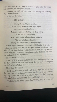 TỪ BẾN SÔNG HƯƠNG - TIẾNG CHIM TU HÚ - BÊN DÒNG CHIA CẮT, ANH THƠ