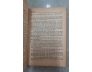 TỪ ĐIỂN DANH NHÂN THẾ GIỚI - TRỊNH CHUYẾT