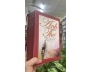 TỪ BẾN SÔNG HƯƠNG - TIẾNG CHIM TU HÚ - BÊN DÒNG CHIA CẮT, ANH THƠ