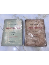 LỊCH SỬ NHÂN LOẠI - THIÊN PHONG BỬU DƯỠNG