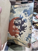 NAM HOA KINH - NHƯỢNG TỐNG DỊCH