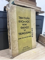 TINH THẦN KHOA HỌC TRONG ĐẠI HỌC VÀ TRUNG DUNG - TƯỞNG GIỚI THẠCH (VÕ VIỆT LINH DỊCH)